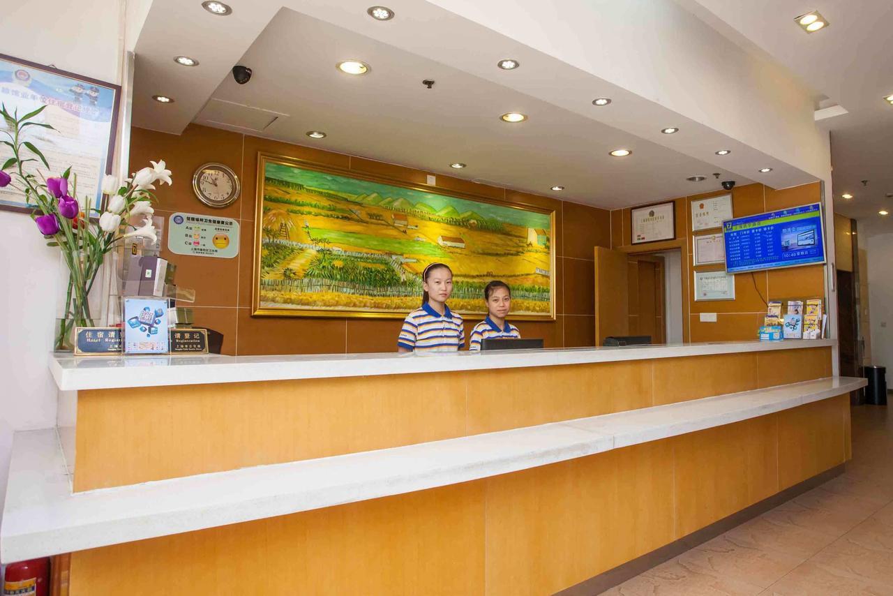 7Days Inn Wuhan Zhuankou Development Zone Jianghan University מראה חיצוני תמונה
