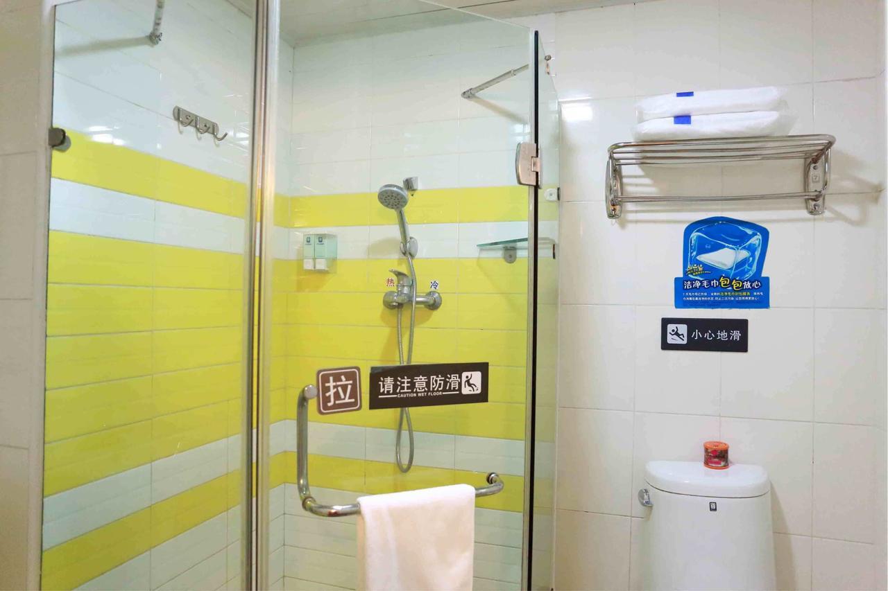 7Days Inn Wuhan Zhuankou Development Zone Jianghan University חדר תמונה