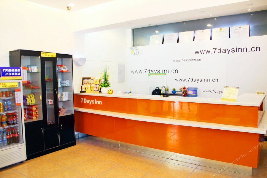 7Days Inn Wuhan Zhuankou Development Zone Jianghan University מראה חיצוני תמונה