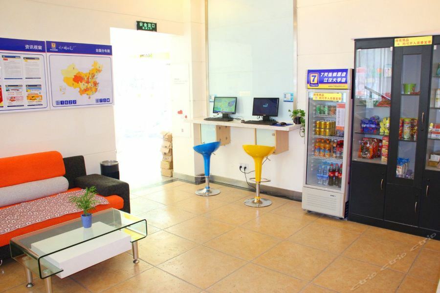 7Days Inn Wuhan Zhuankou Development Zone Jianghan University מראה חיצוני תמונה
