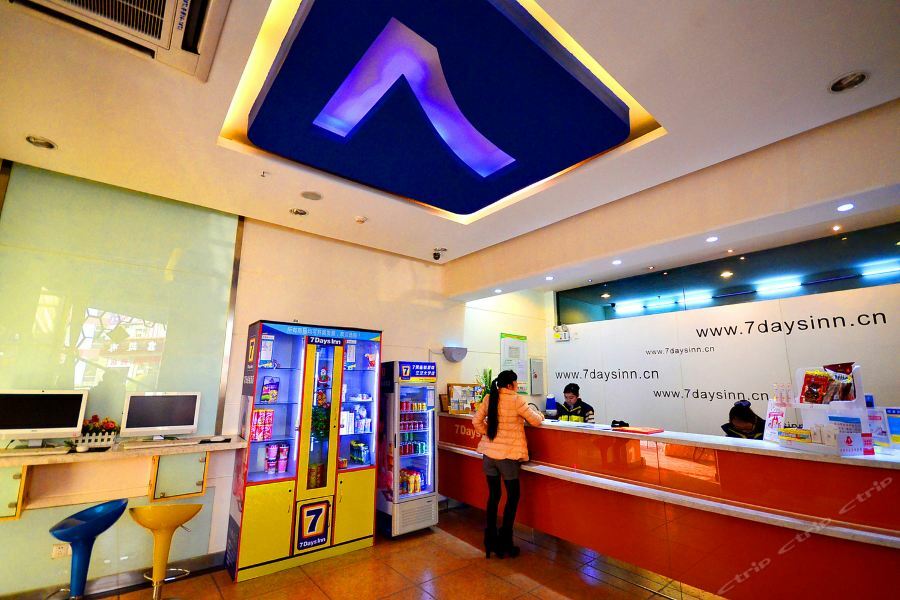 7Days Inn Wuhan Zhuankou Development Zone Jianghan University מראה חיצוני תמונה