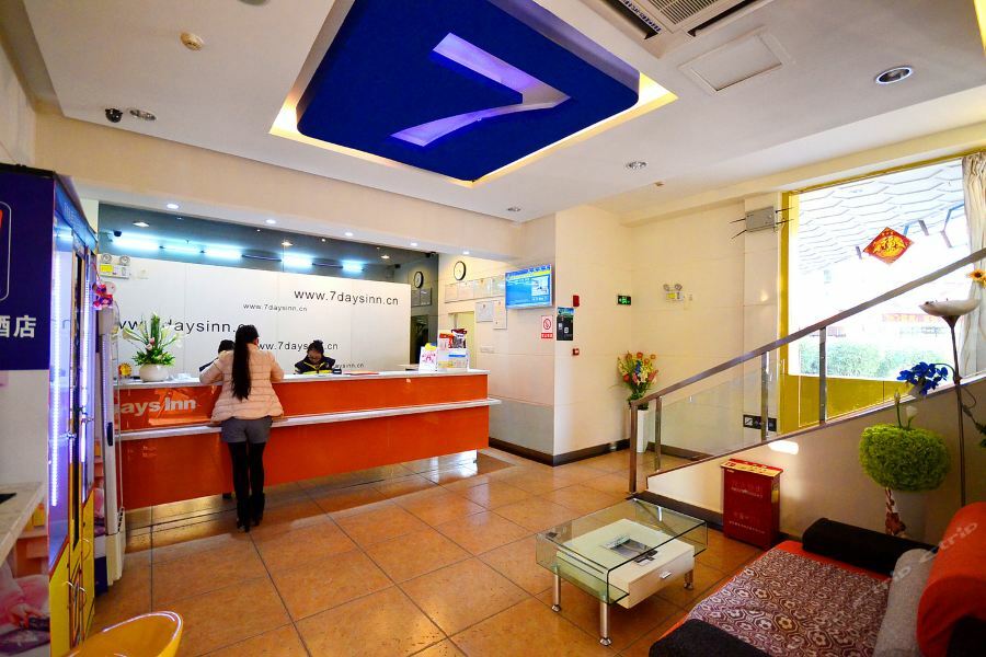 7Days Inn Wuhan Zhuankou Development Zone Jianghan University מראה חיצוני תמונה